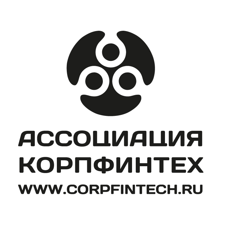 Ассоциация Корпфинтех