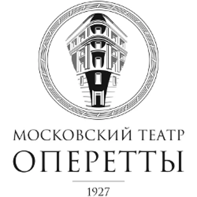 Московский театр оперетты